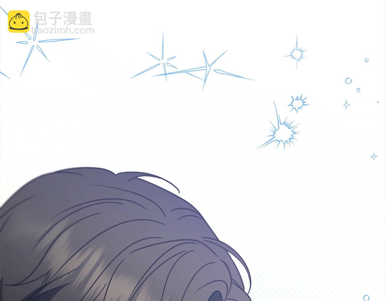 第54话 你真掉价！(1/5)-第54话