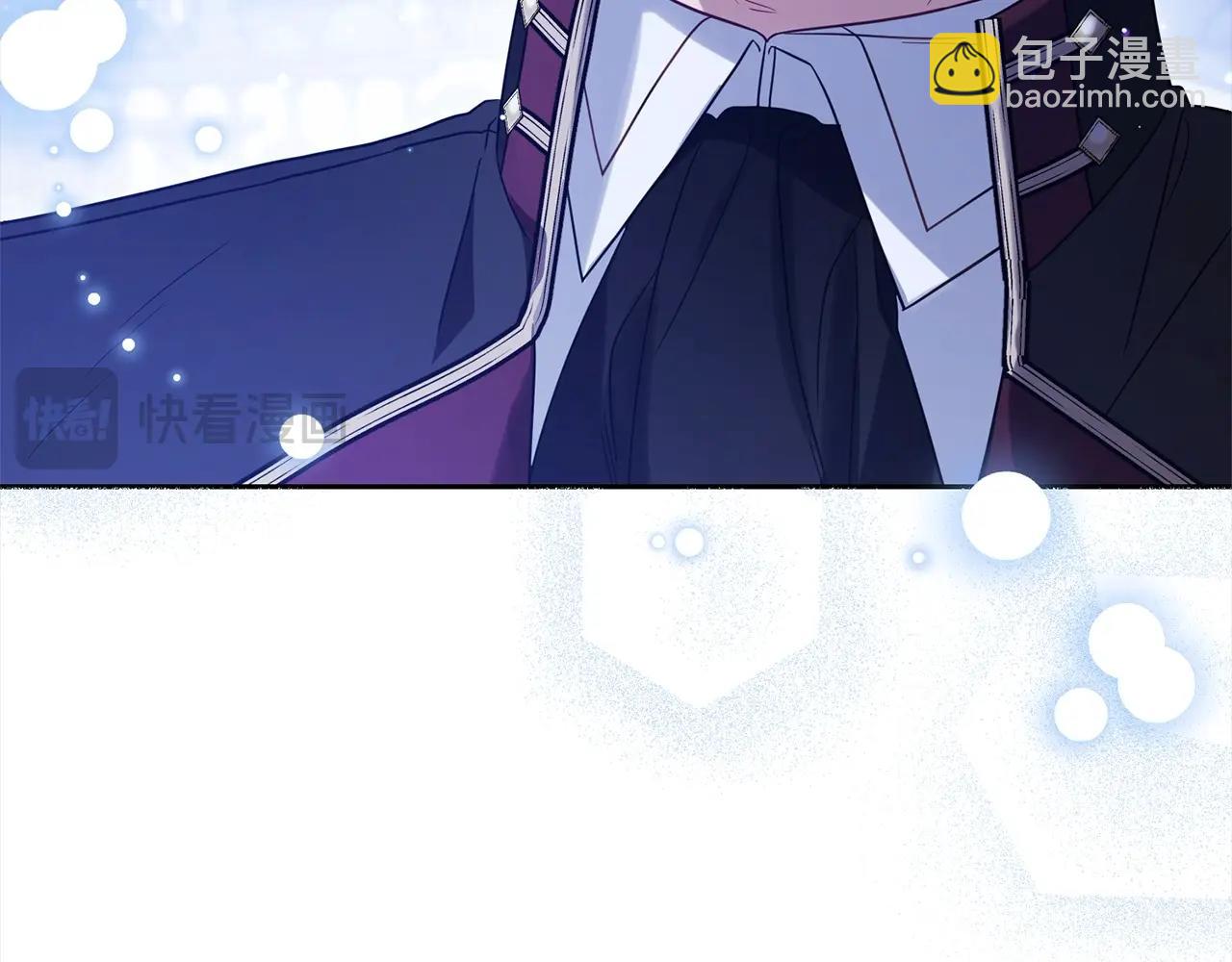第54话 你真掉价！(1/5)-第54话