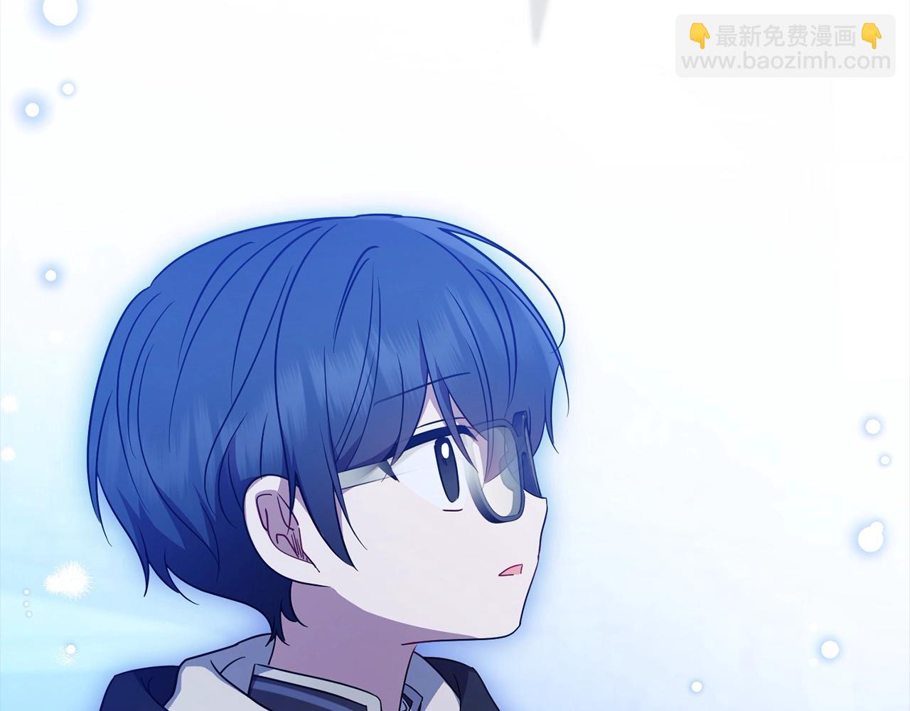 第54话 你真掉价！(1/5)-第54话