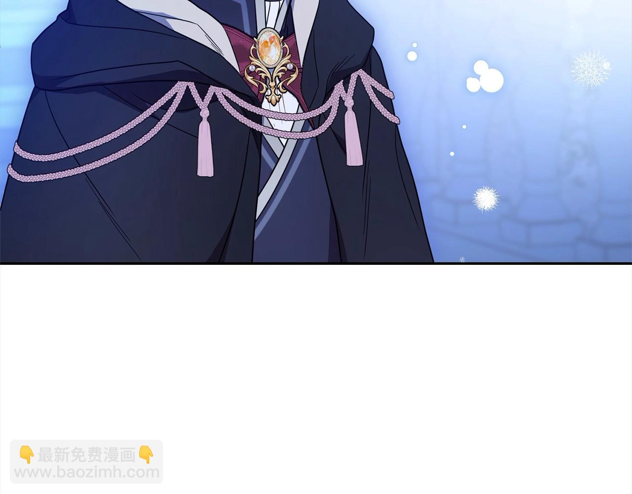 第54话 你真掉价！(1/5)-第54话