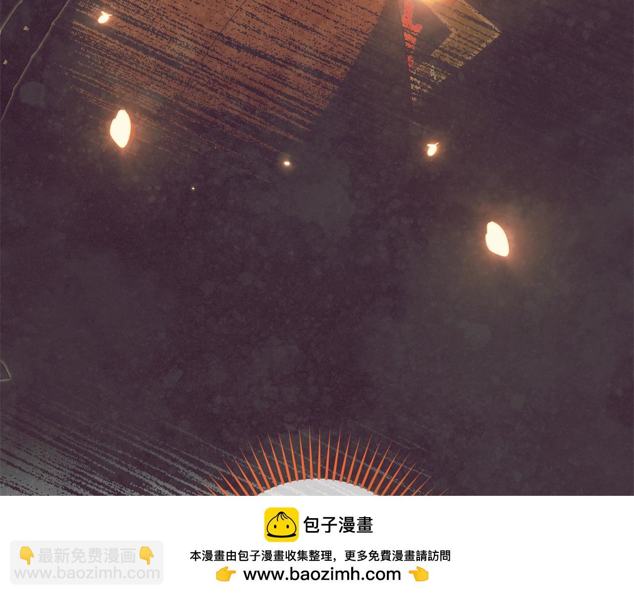 第54话 你真掉价！(1/5)-第54话