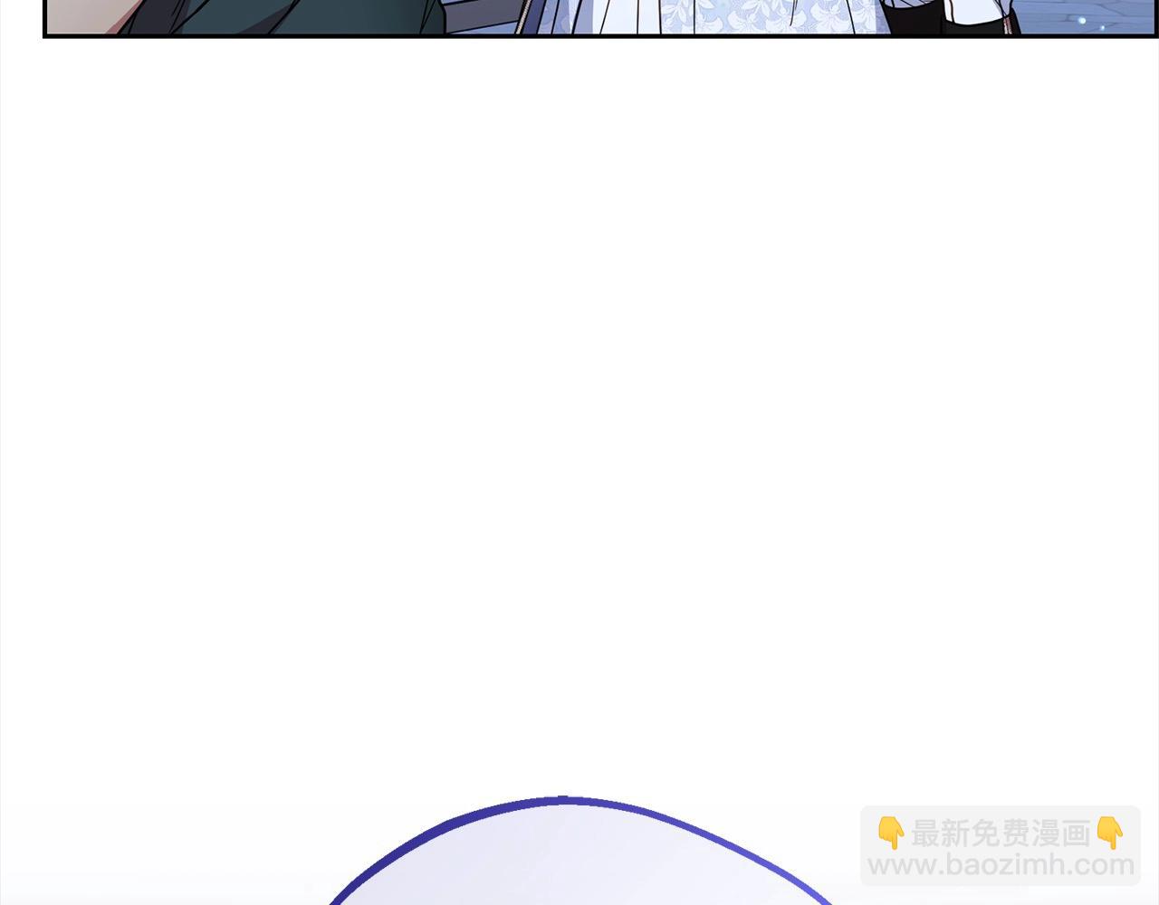第54话 你真掉价！(1/5)-第54话