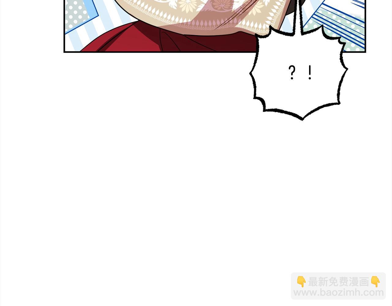 第56话 有一件事想要拜托你(1/4)-第56话