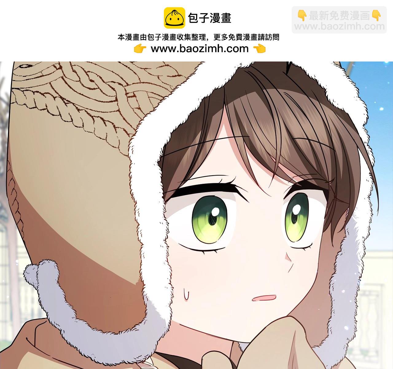 第56话 有一件事想要拜托你(1/4)-第56话