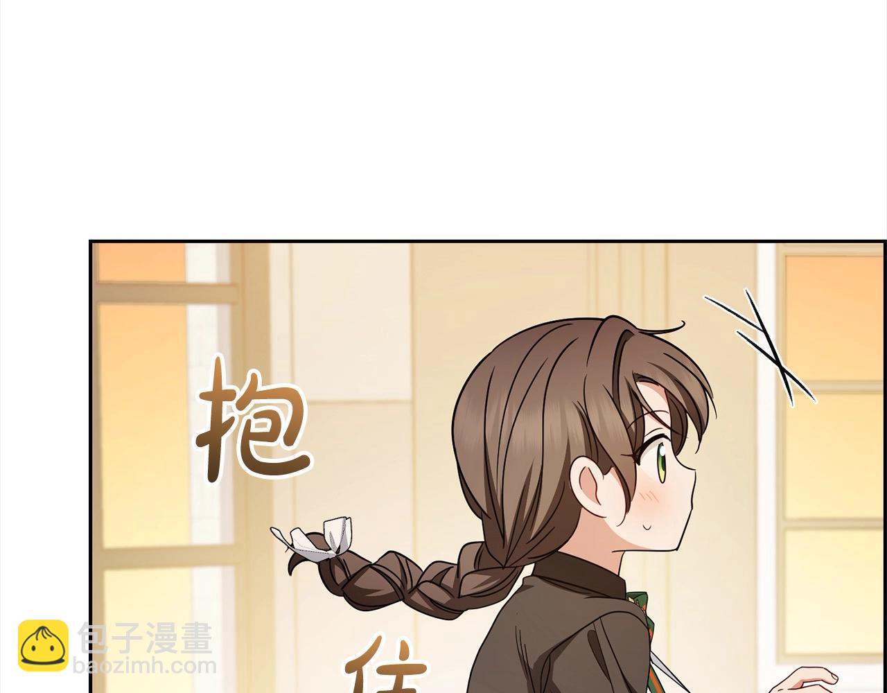 第56话 有一件事想要拜托你(1/4)-第56话