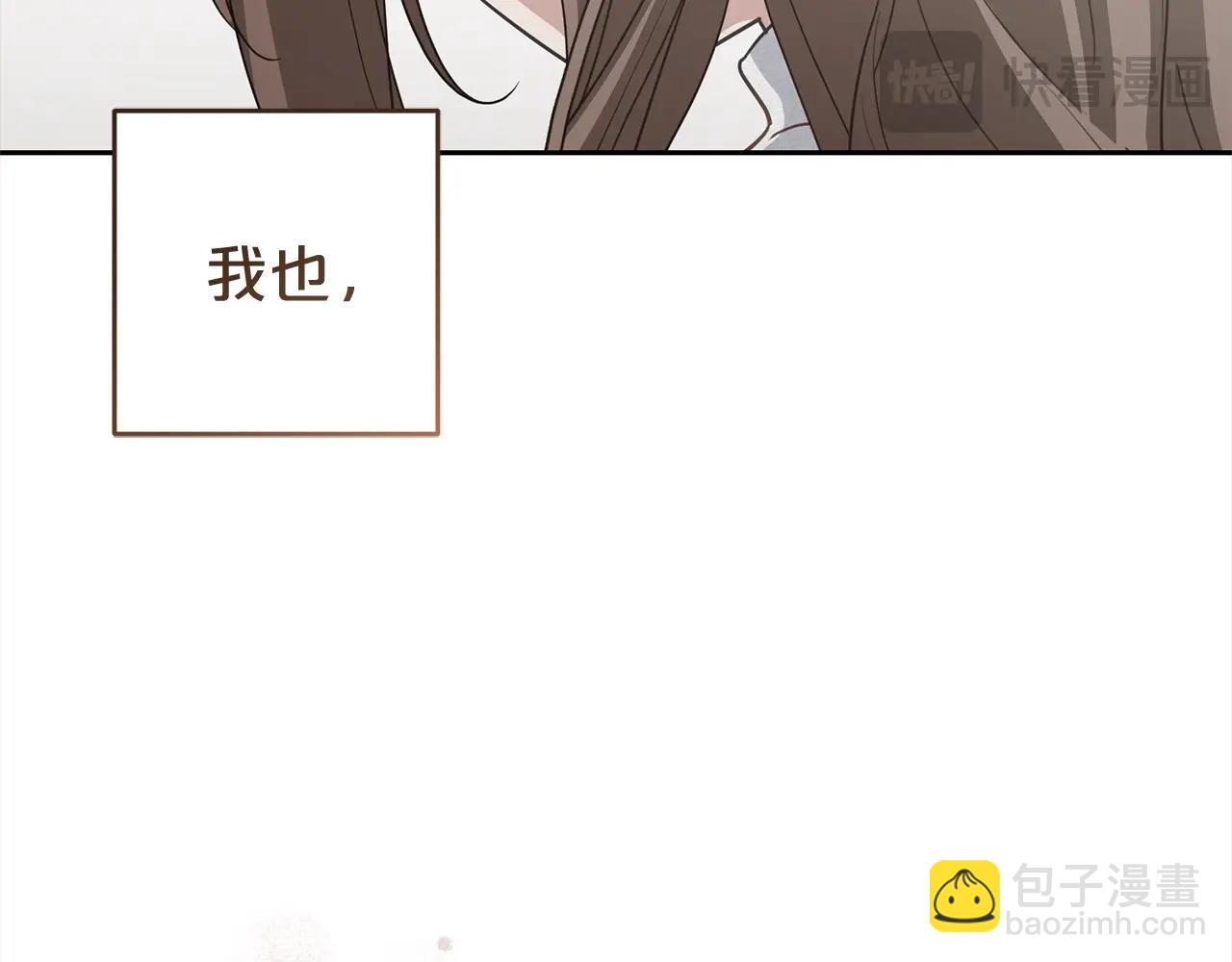 第58话 不行离开蕾尓(1/4)-第58话