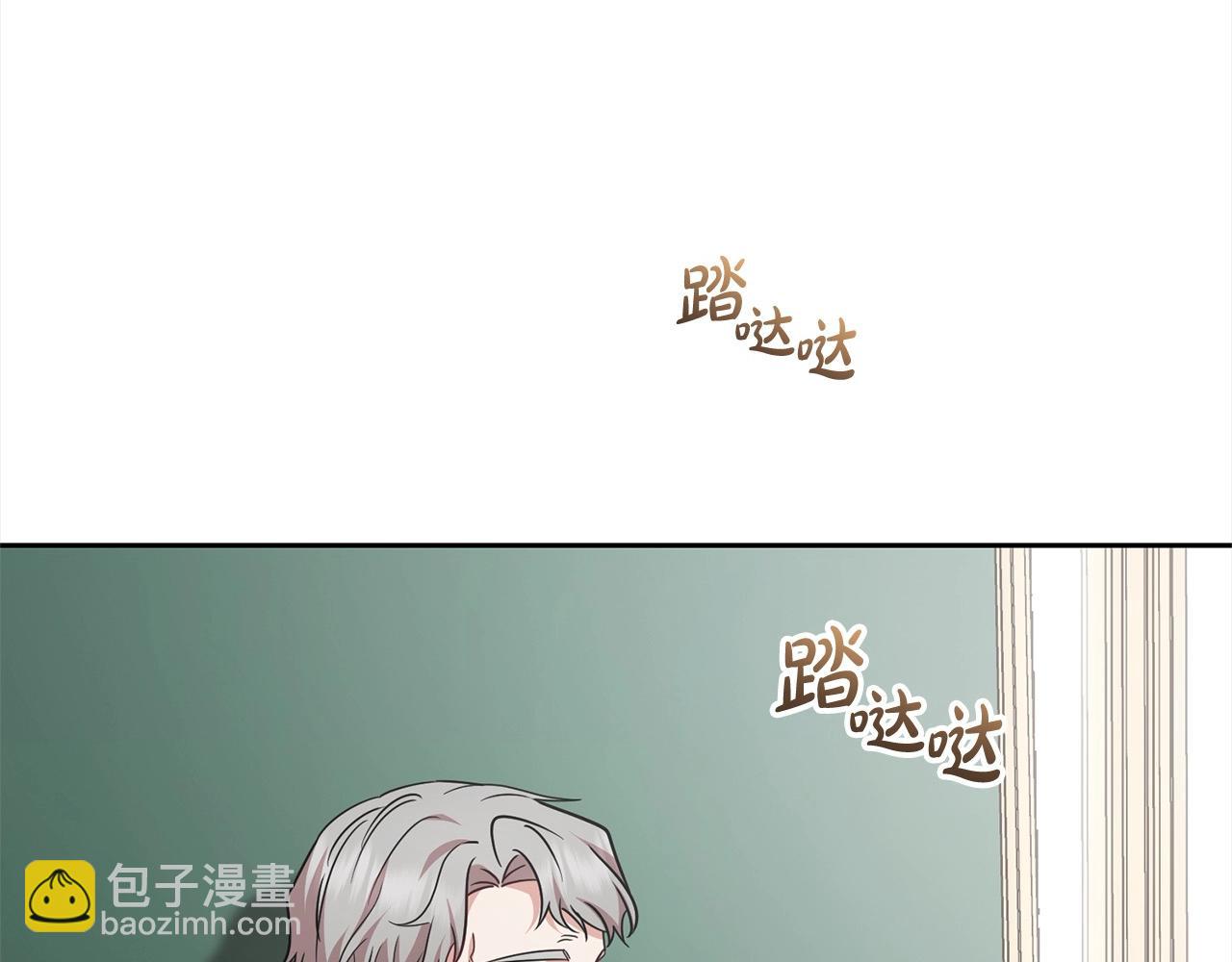 第58话 不行离开蕾尓(1/4)-第58话