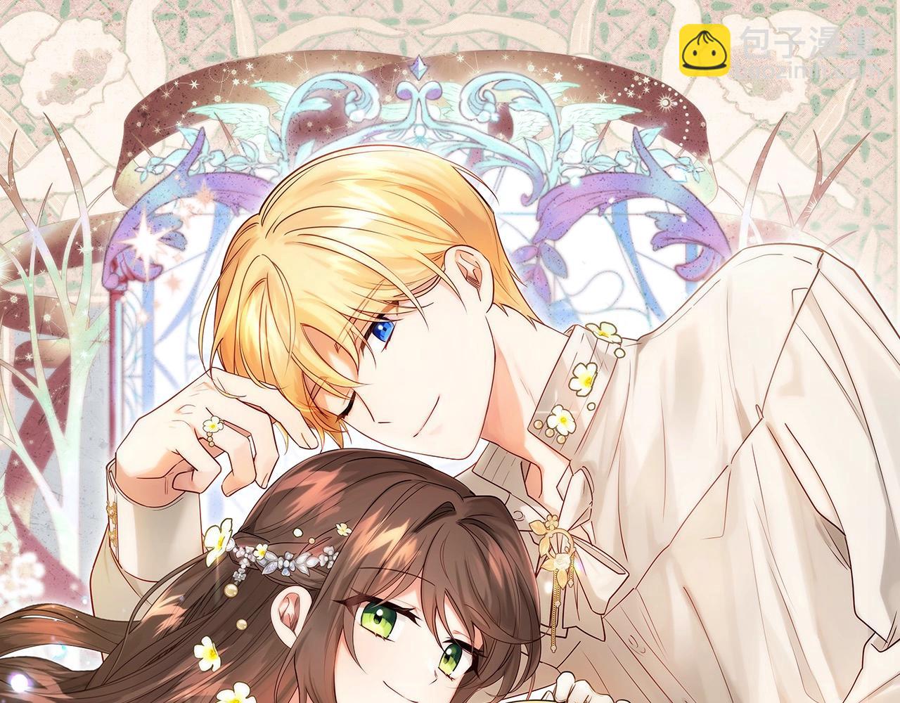 第62话 不想让孩子继承痛苦(1/4)-第62话