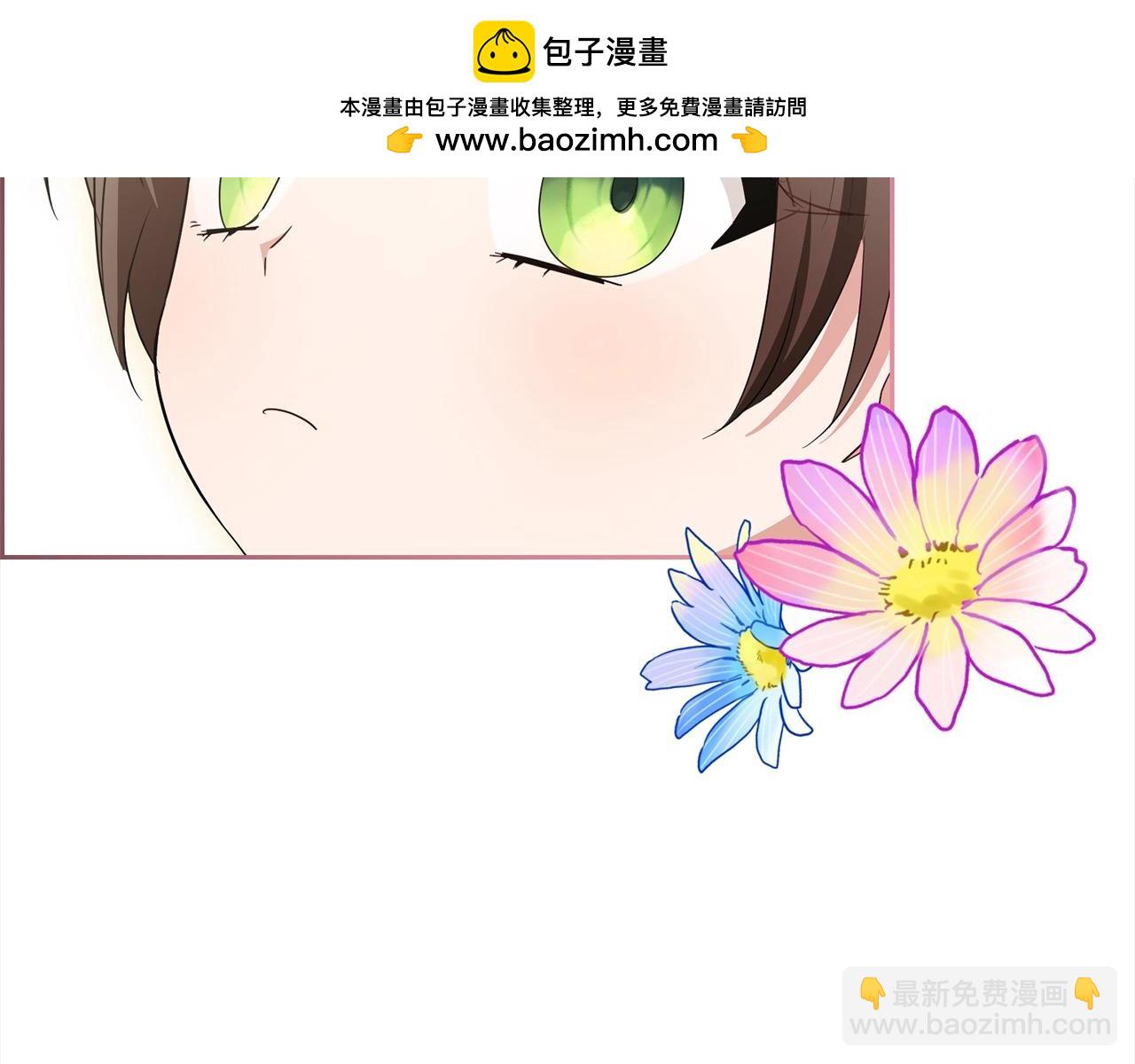 第64话 秘密(1/5)-第64话