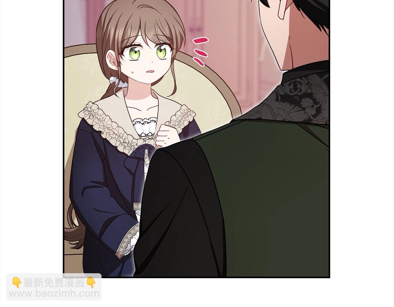 第66话 我一定会保护她的！(1/4)-第66话