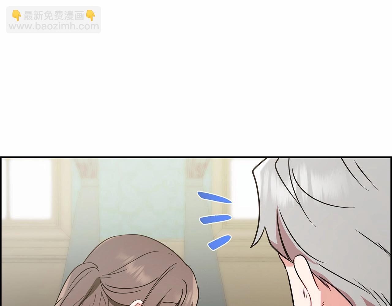 第8话 一起吃蛋糕！(1/5)-第8话