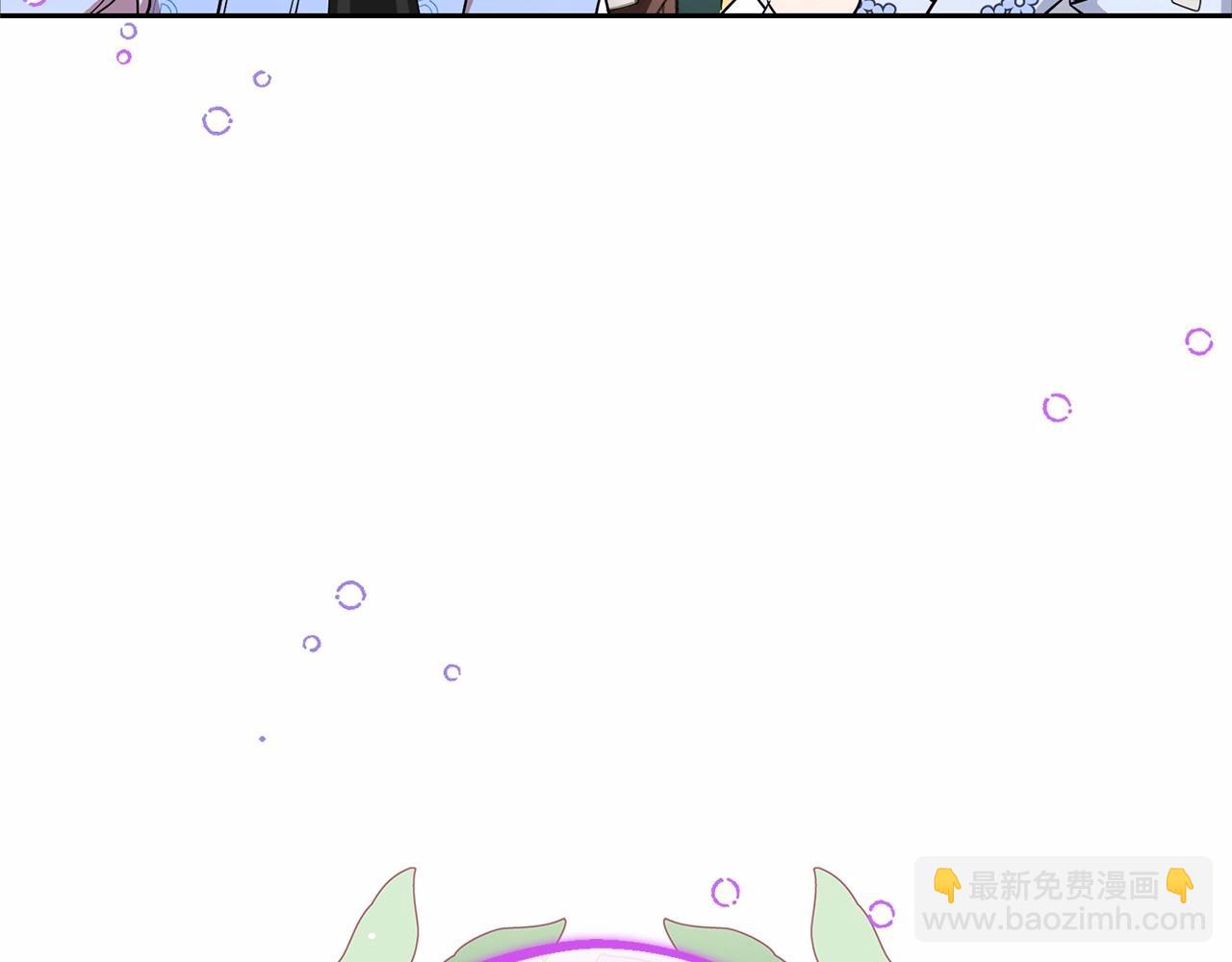 第8话 一起吃蛋糕！(1/5)-第8话