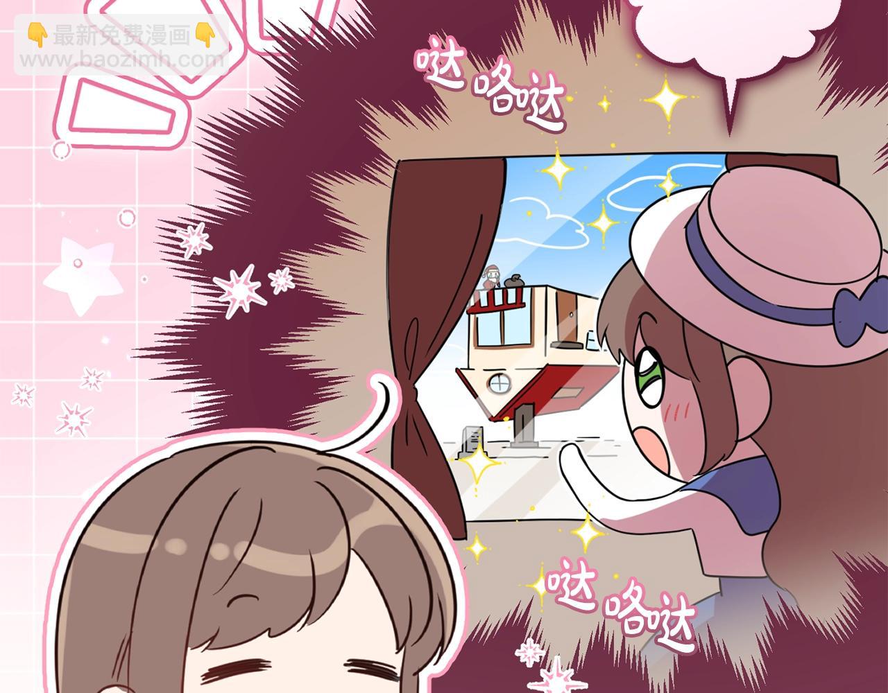 第70话 淘汰名单(1/4)-第70话
