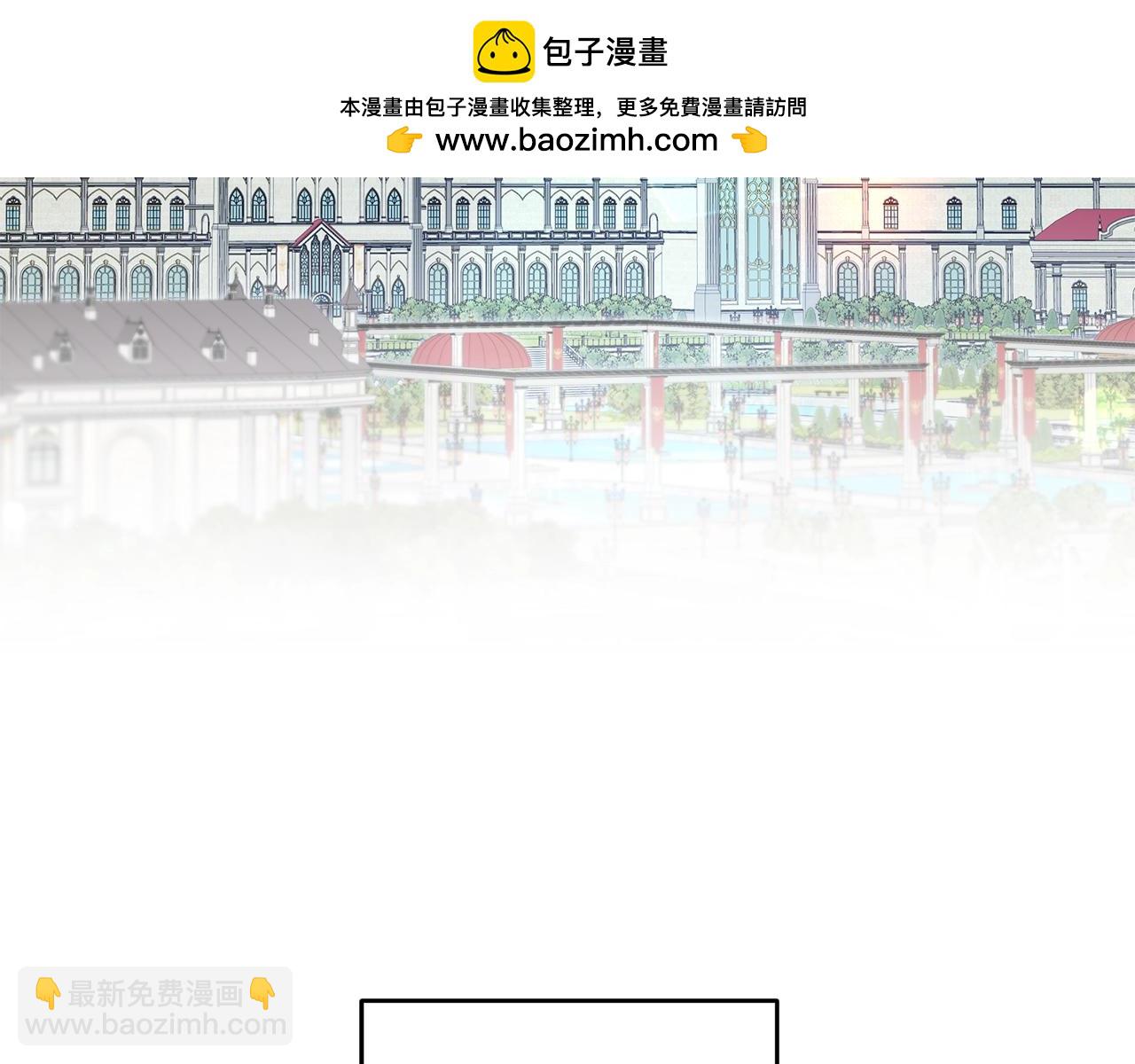 第70话 淘汰名单(1/4)-第70话