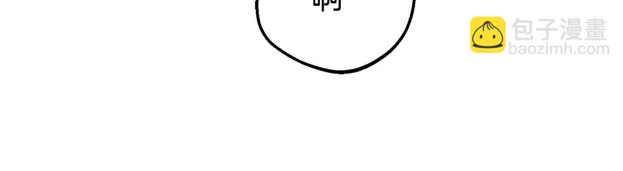 第72话 该不会是喜欢我吧？(1/5)-第72话