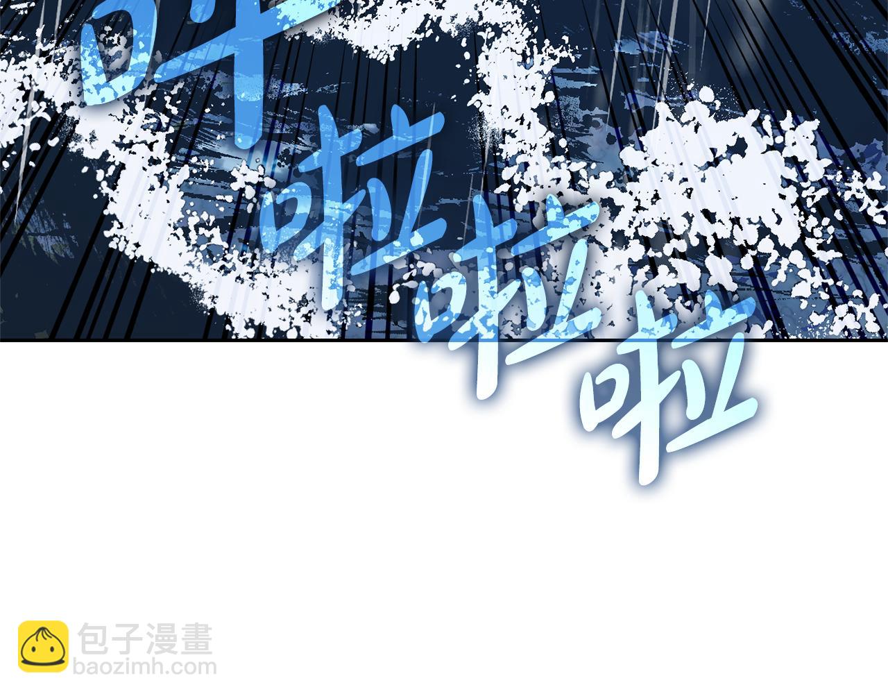 第80话 救下少年(1/5)-第80话