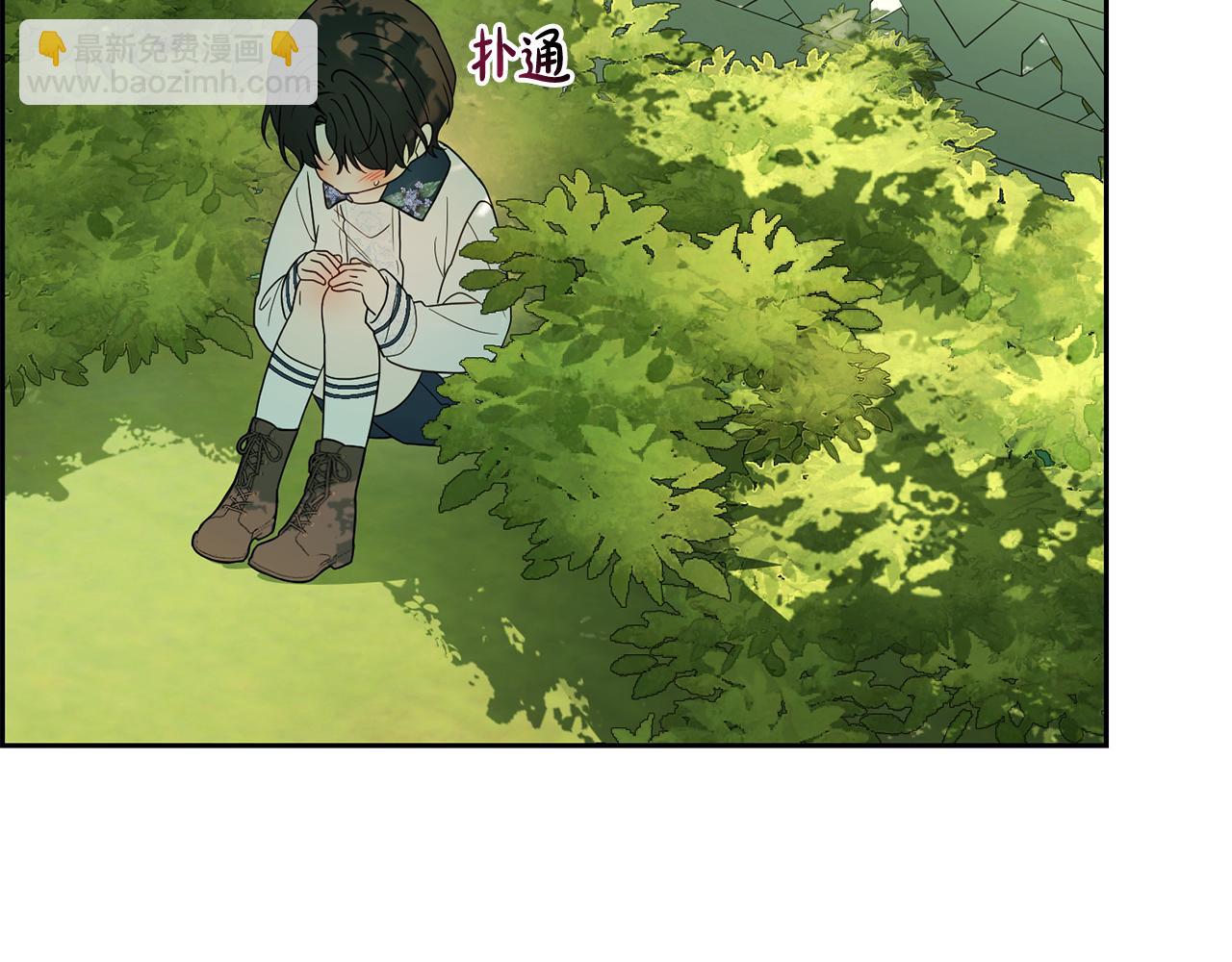 第82话 收到求婚书(1/5)-第82话