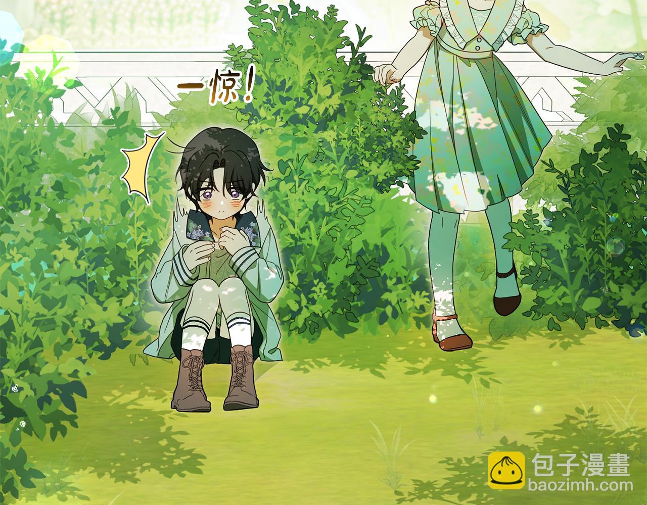 第82话 收到求婚书(1/5)-第82话