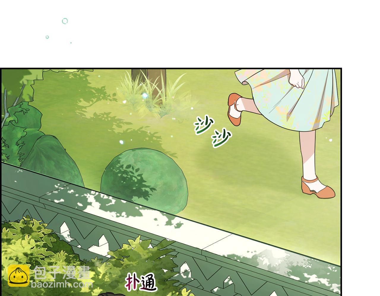 第82话 收到求婚书(1/5)-第82话