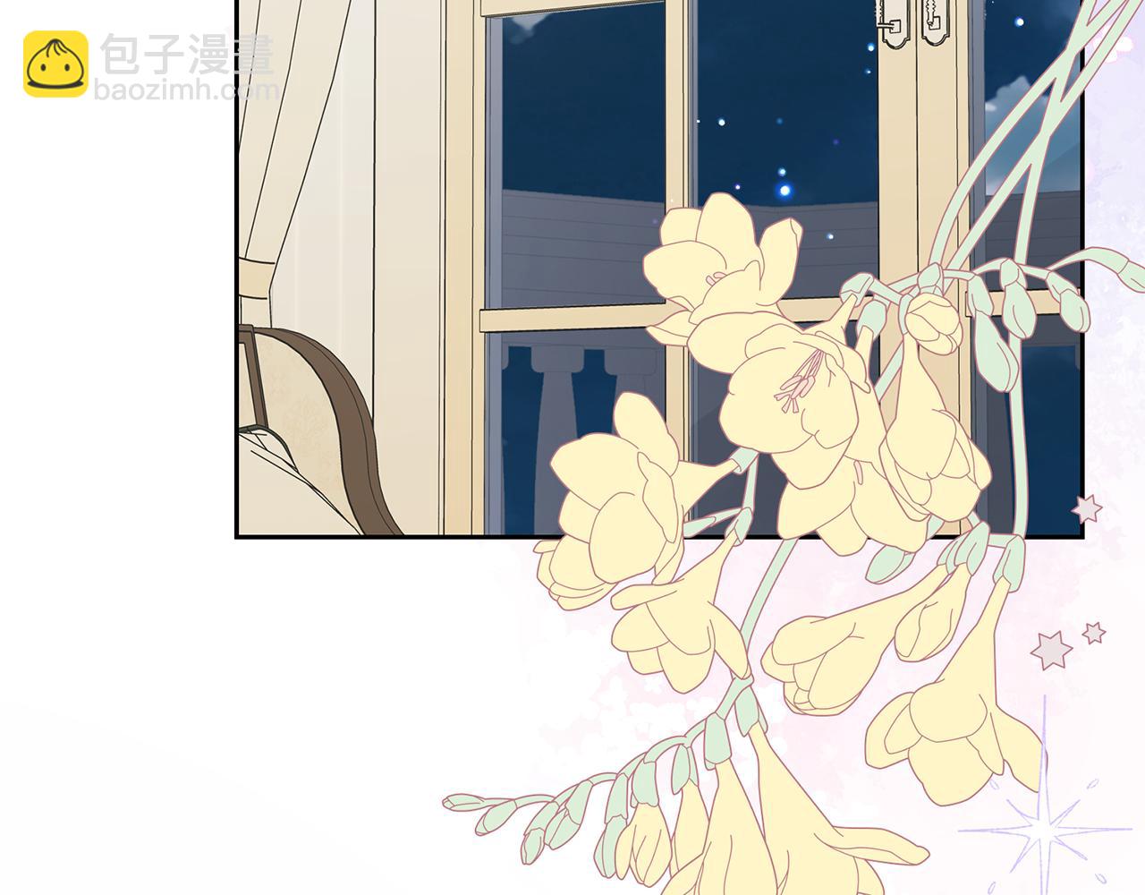 第86话 悸动的心(1/5)-第86话