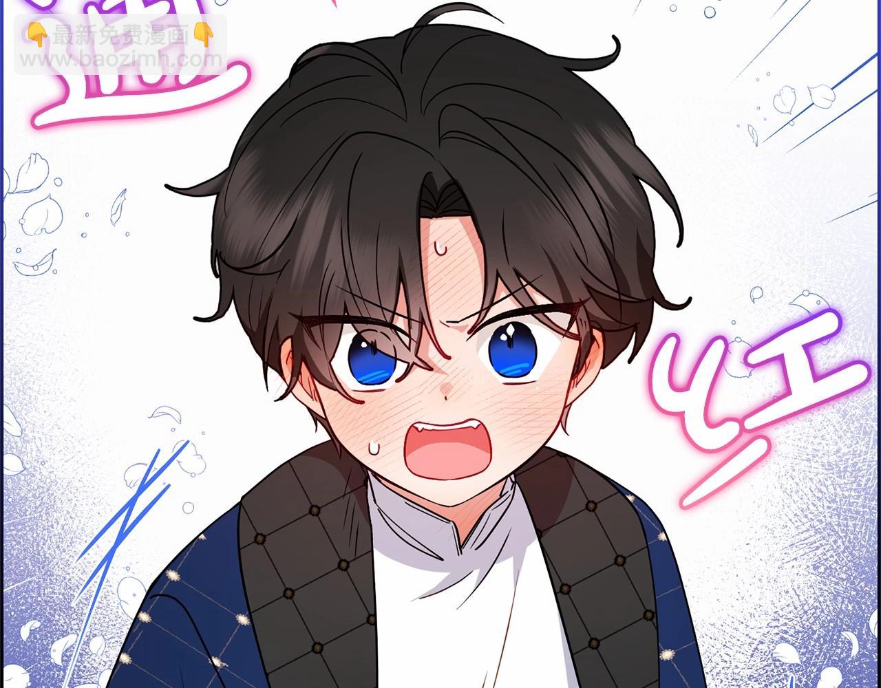 第10话 卑贱的血脉(1/5)-第10话