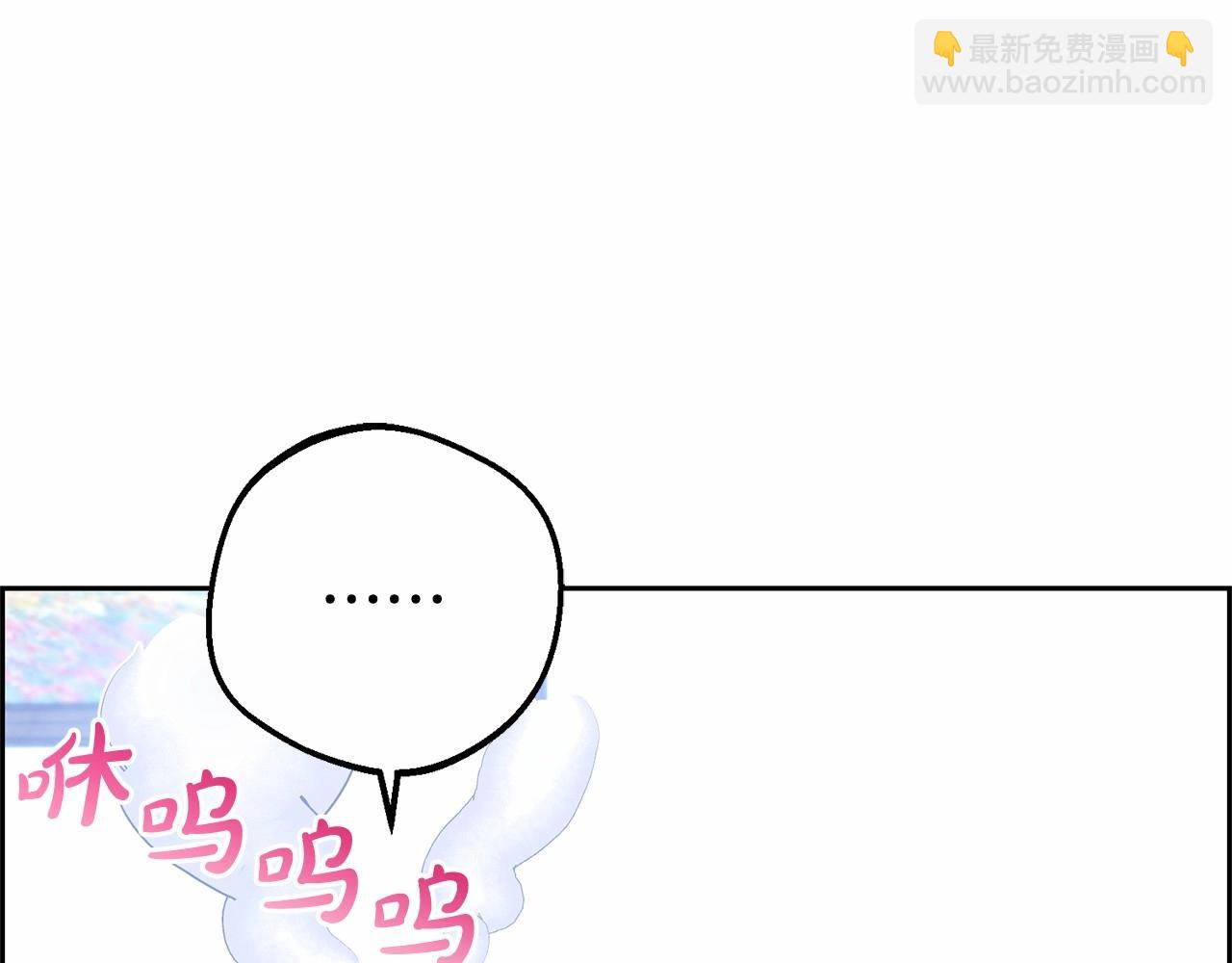 第10话 卑贱的血脉(1/5)-第10话
