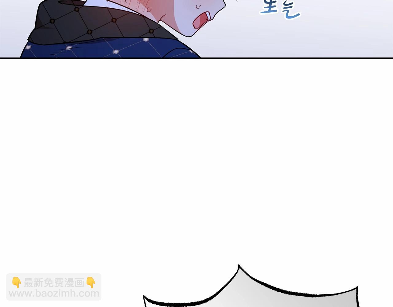 第10话 卑贱的血脉(1/5)-第10话