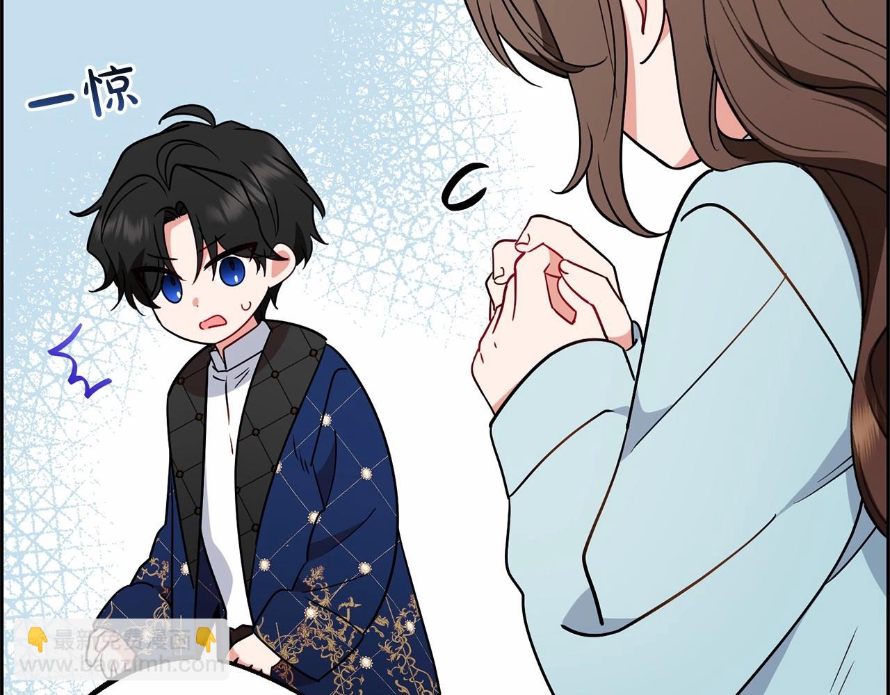 第10话 卑贱的血脉(1/5)-第10话
