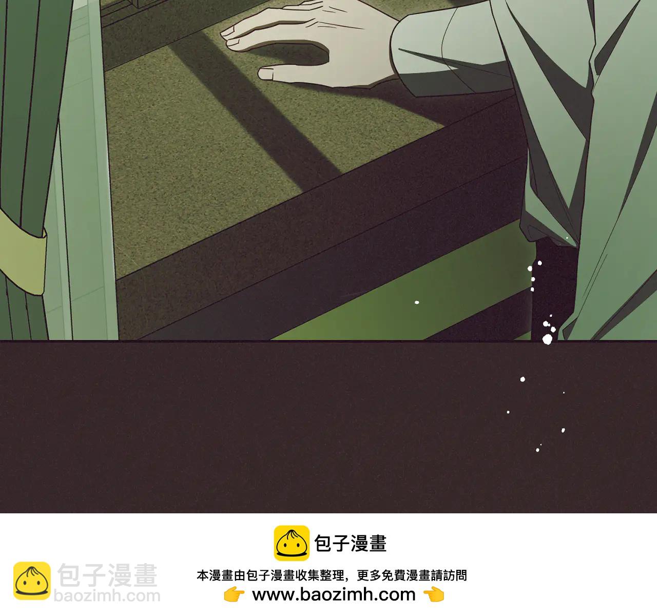 第90话 被爱意包围-第90话