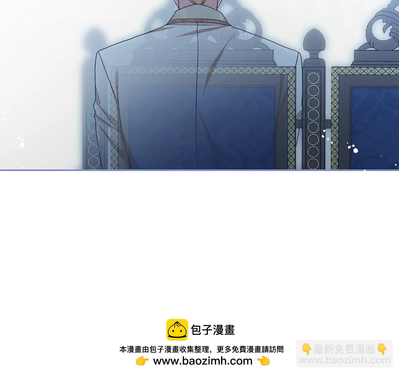 第90话 被爱意包围-第90话