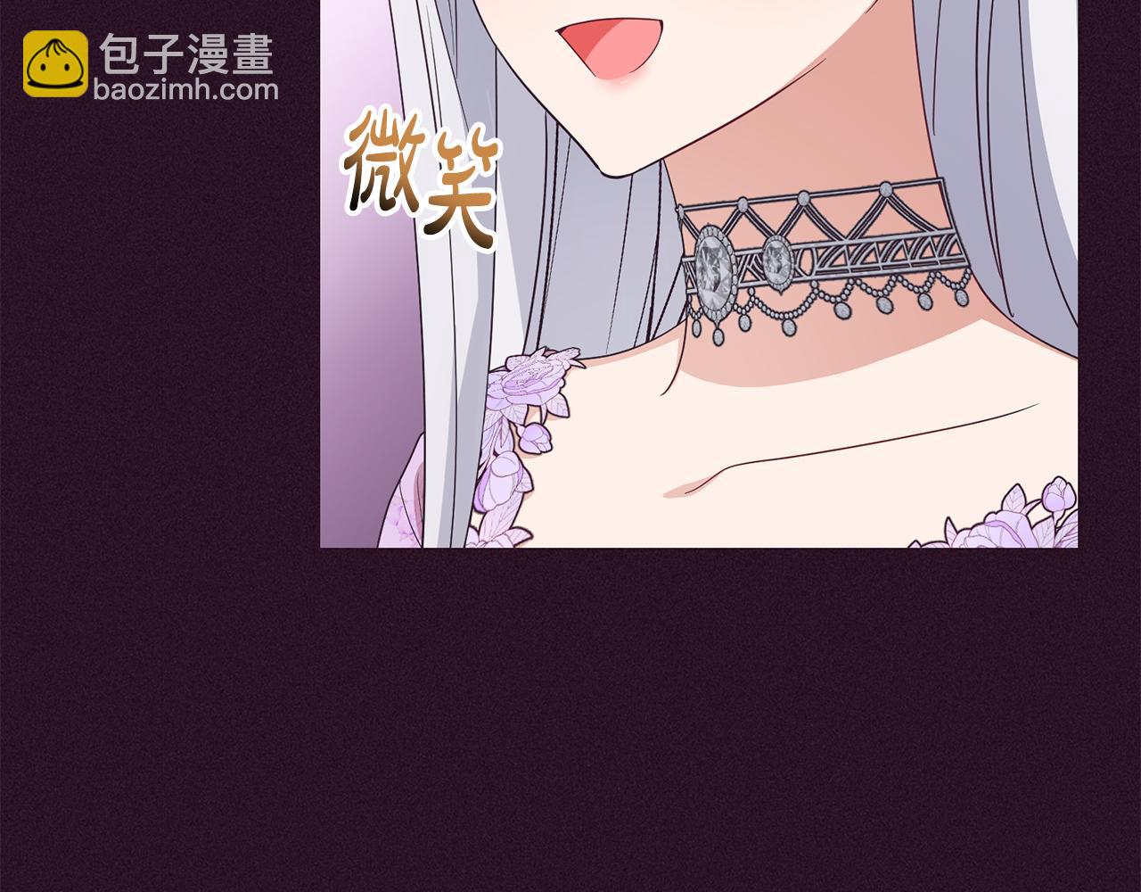 第94话 扑通扑通(1/4)-第94话