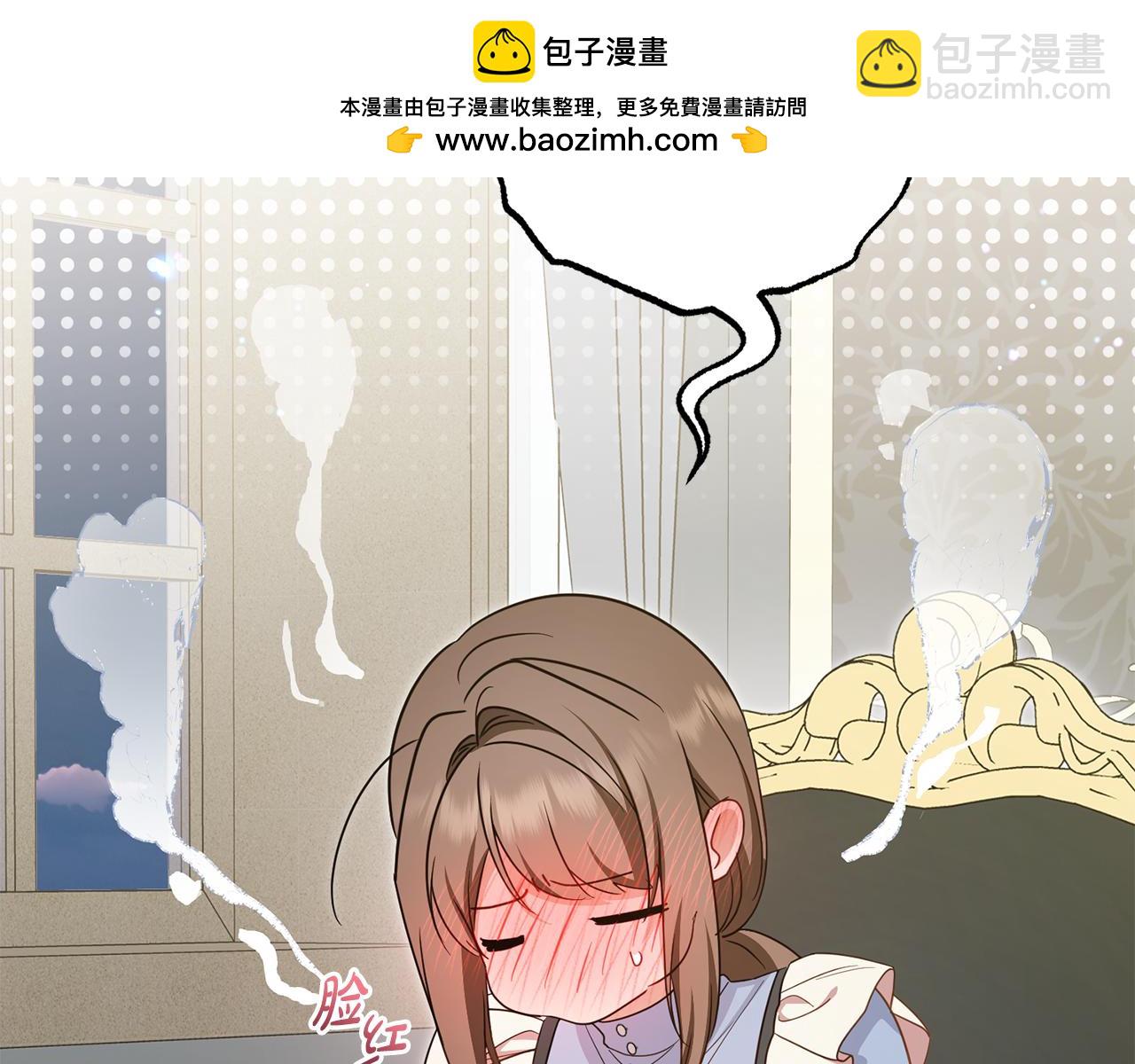 第96话 已无能为力(1/5)-第96话