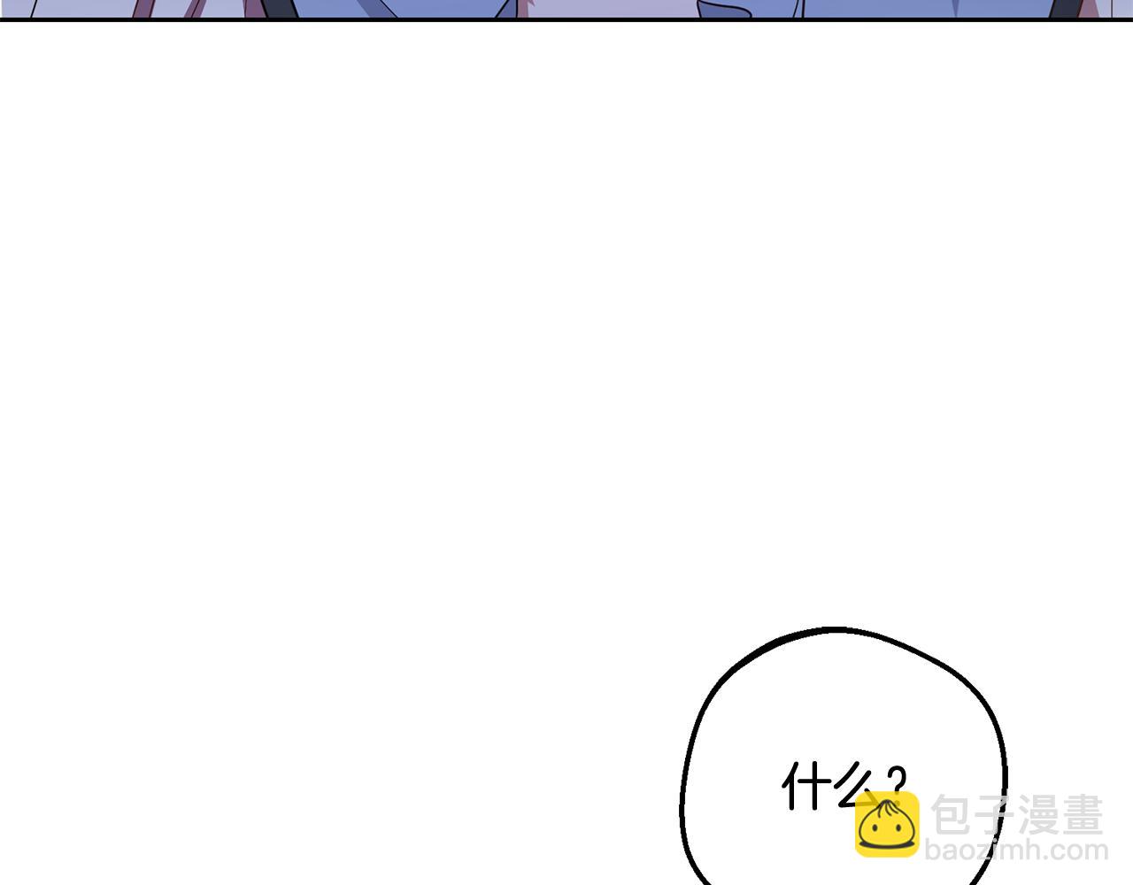 第96话 已无能为力(1/5)-第96话
