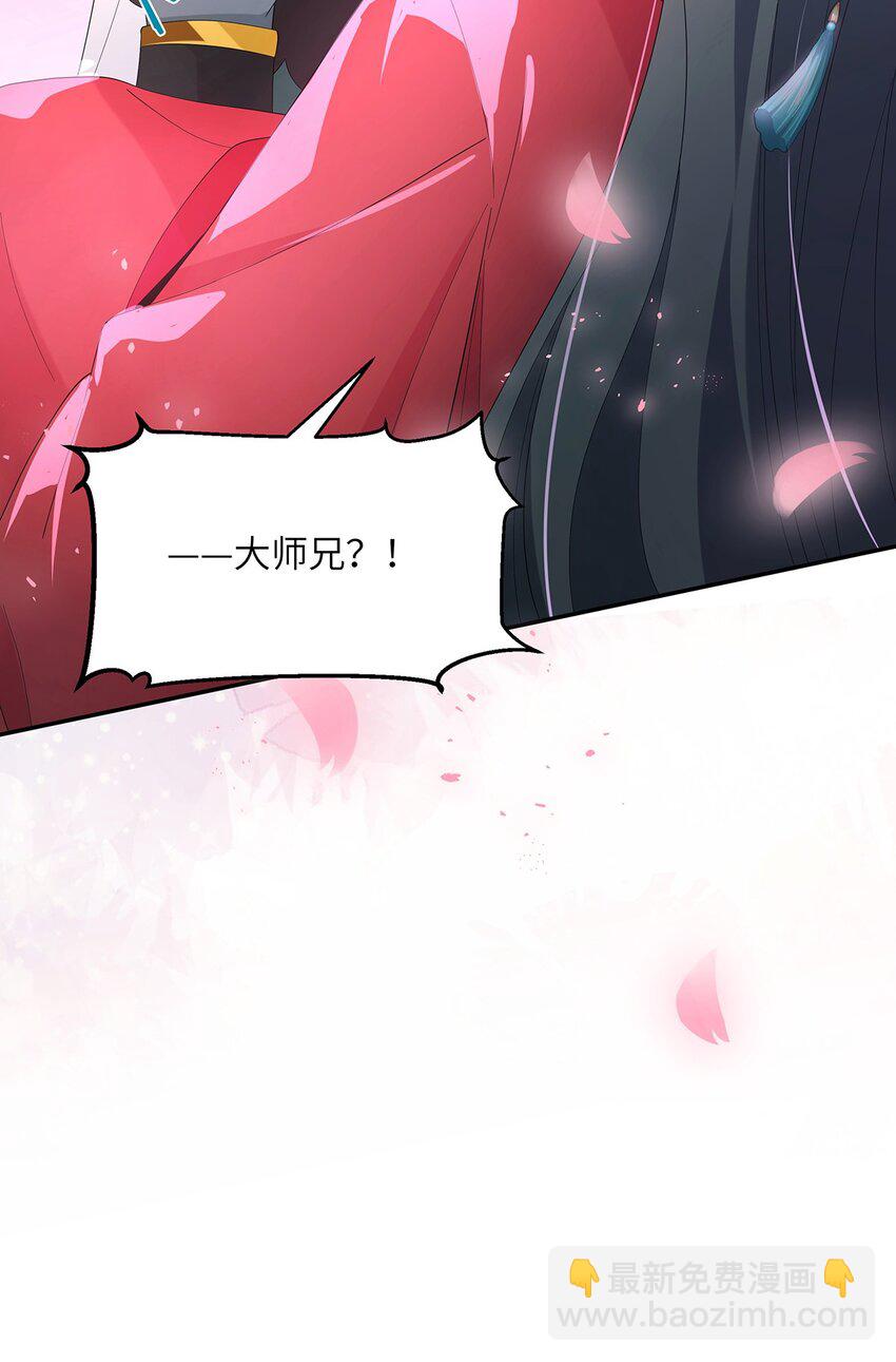 009 要多恩爱有多恩爱(1/2)-第10话