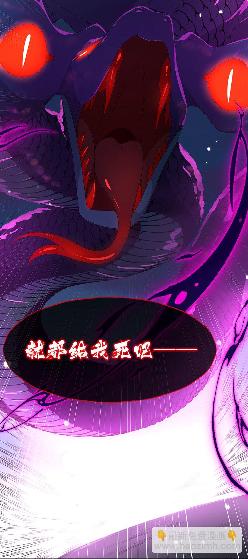 011 他这是在关心我？(1/2)-第12话