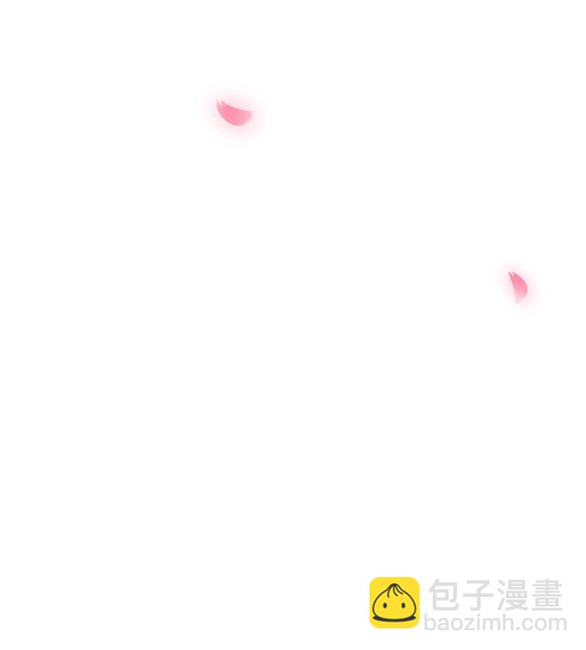 017 情动之香-第18话
