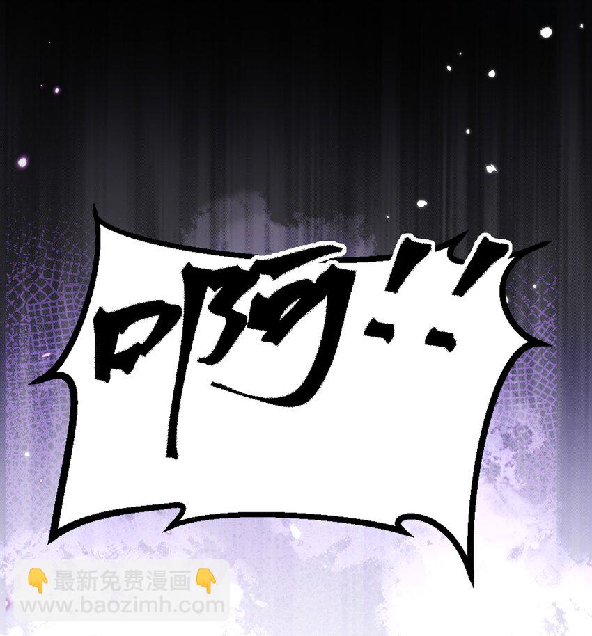 022 我只护着你(1/2)-第24话