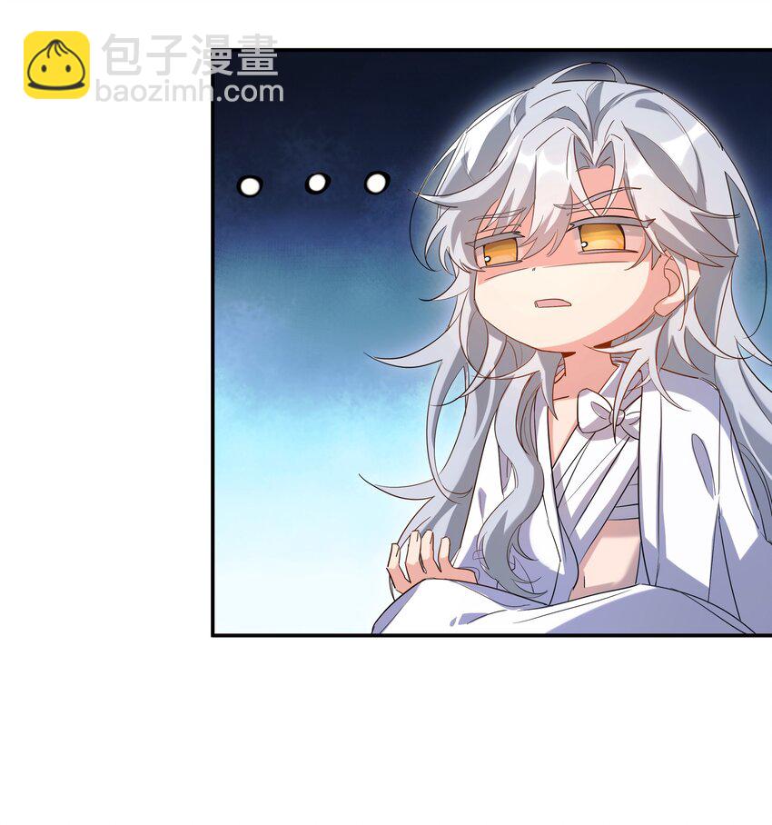 003 明天，喝狼肉汤！-第4话