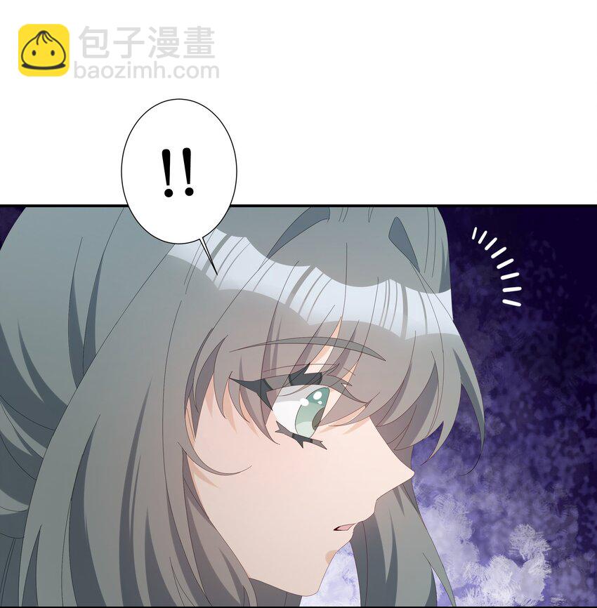 031 沈勿的邀请(1/2)-第34话