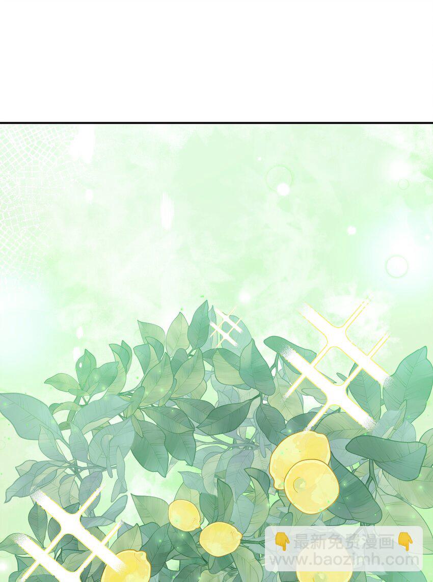 031 沈勿的邀请(1/2)-第34话