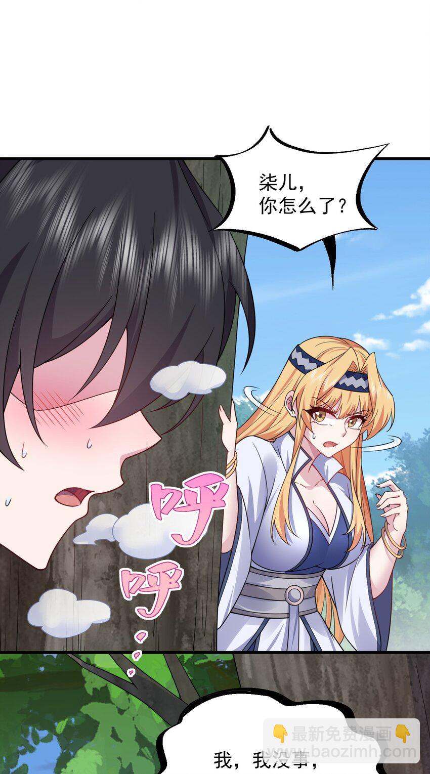 100 一百话当然是重要章节-第100话
