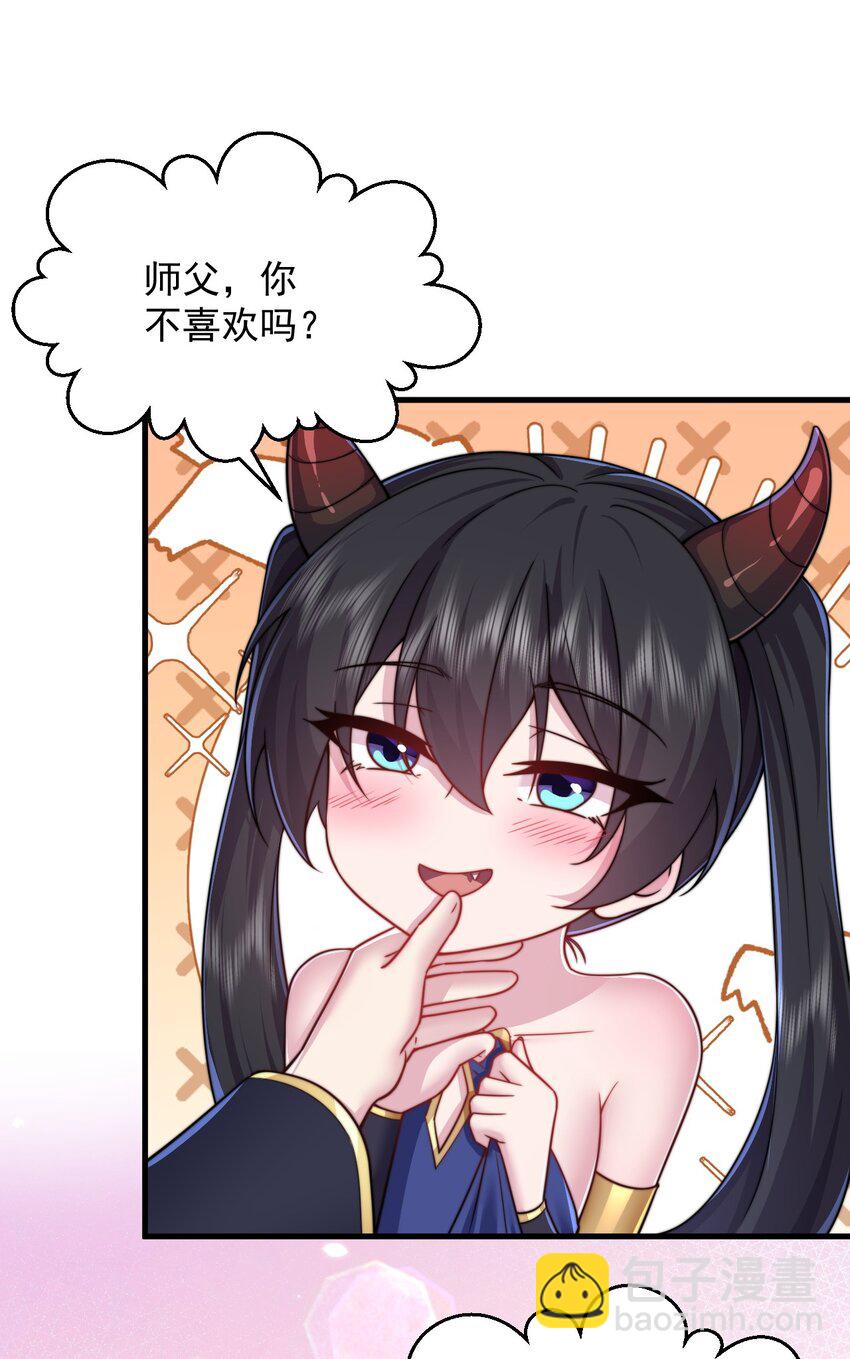 100 一百话当然是重要章节-第100话