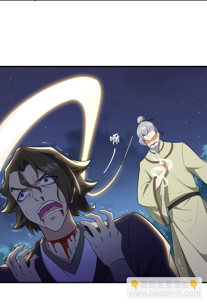 12 第12话(1/2)-第12话