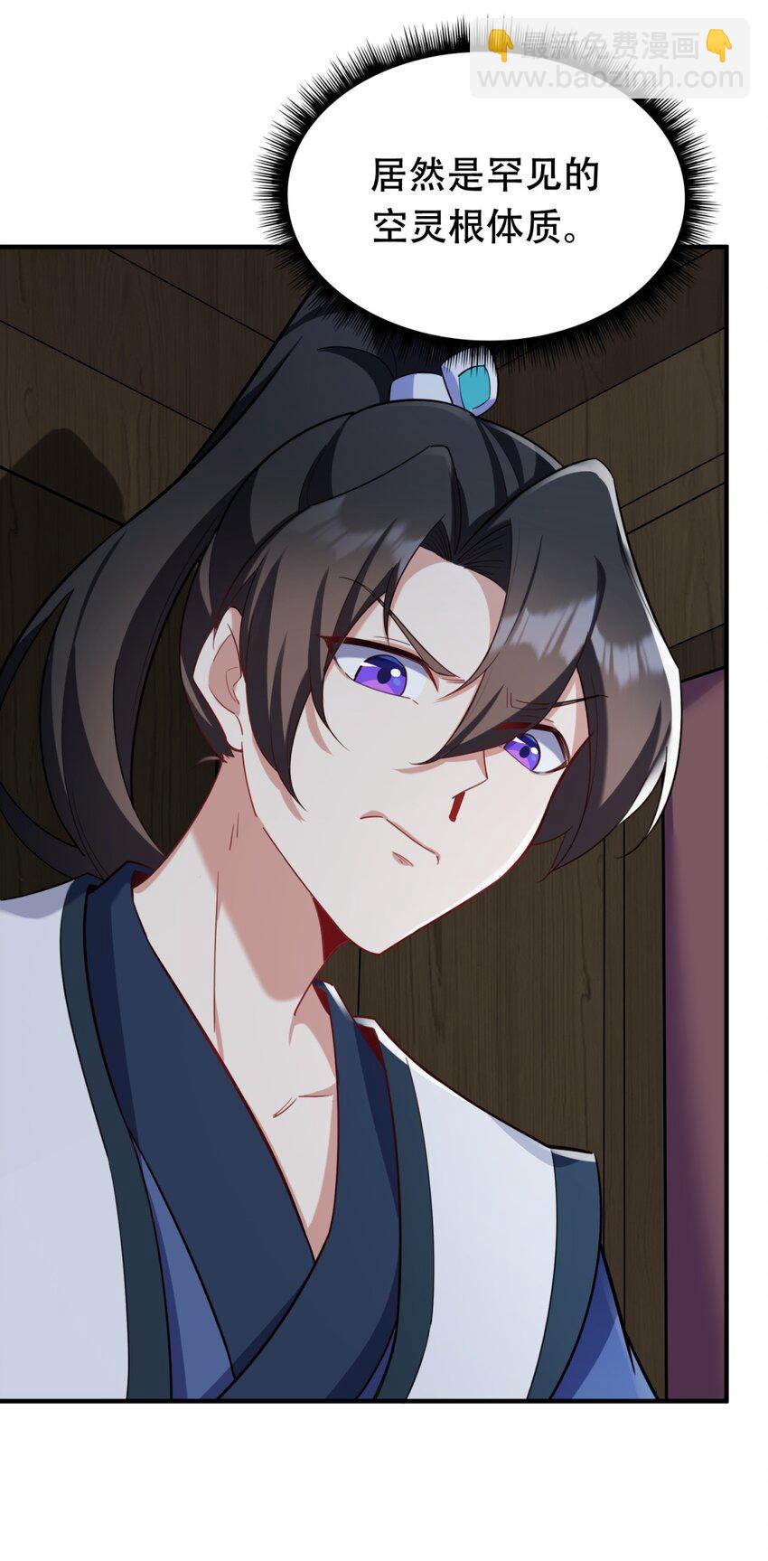 12 第12话(1/2)-第12话