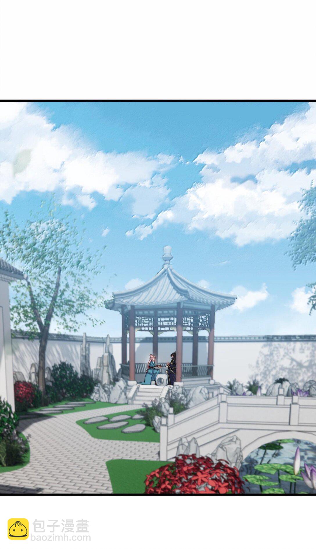 118 炼器师-第118话
