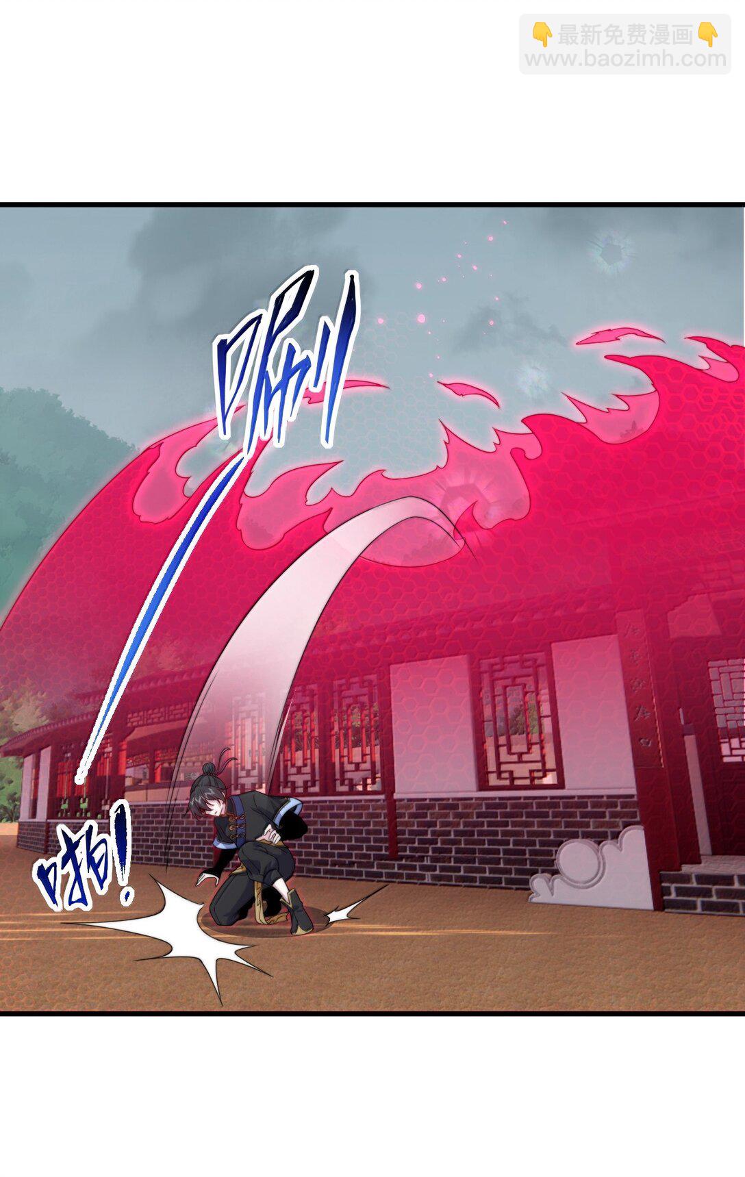 122 心魔大誓-第122话