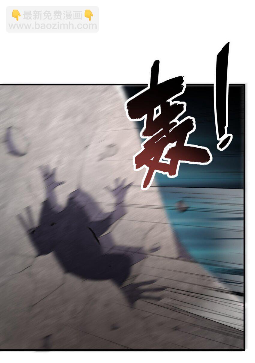 14 第14话(1/2)-第14话