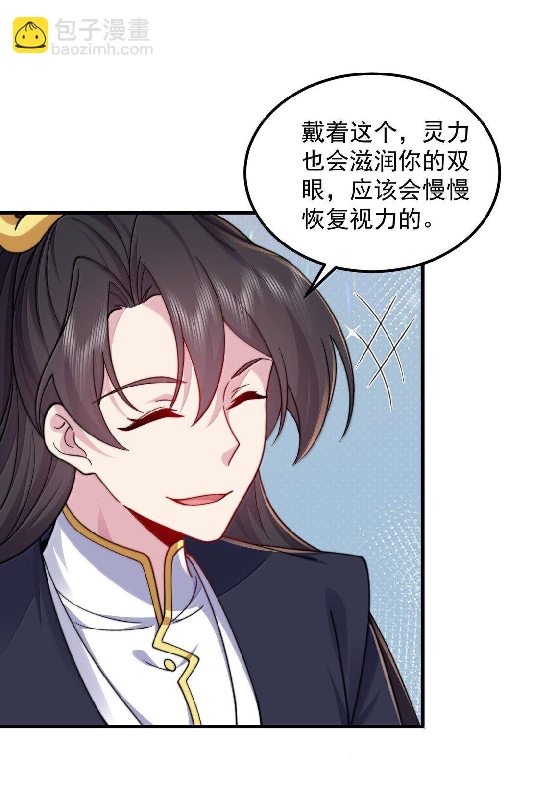 128 你就是我的马斯塔吗(1/2)-第128话
