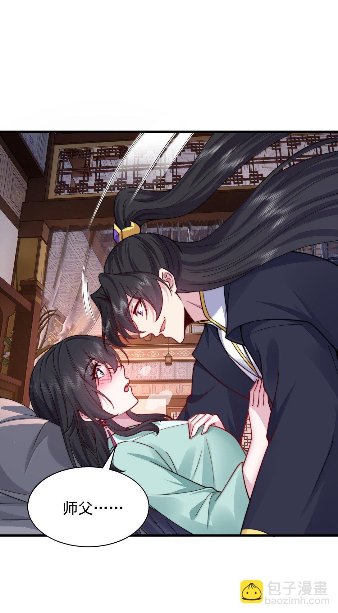 130 稍微改改原著-第130话