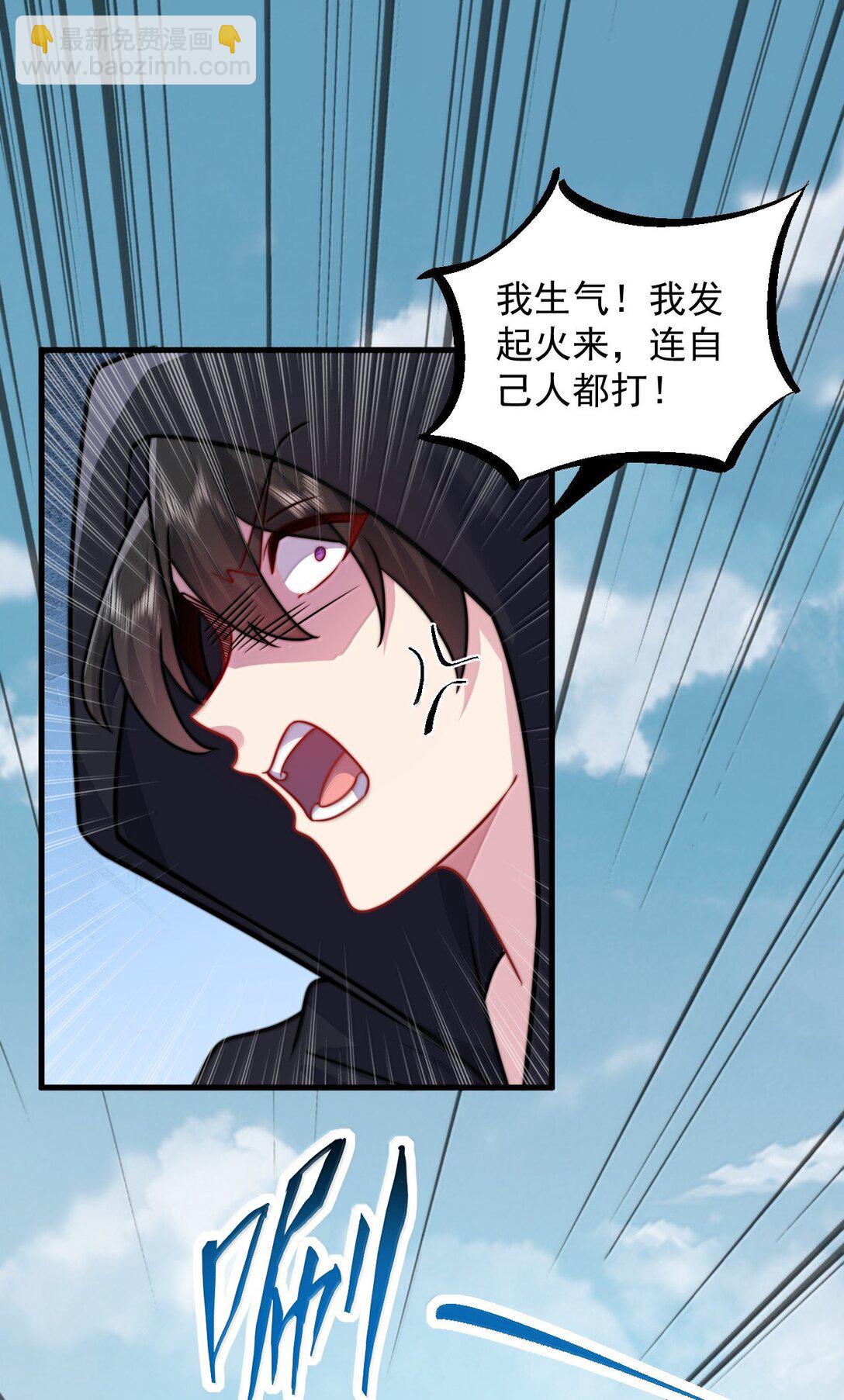 132 演得还行-第132话